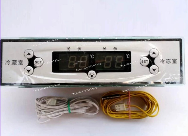 Commercial Kitchen Zones - ECS-RF10 Dual-Temperaturregler für Kühlschrank und Gefrierschrank,