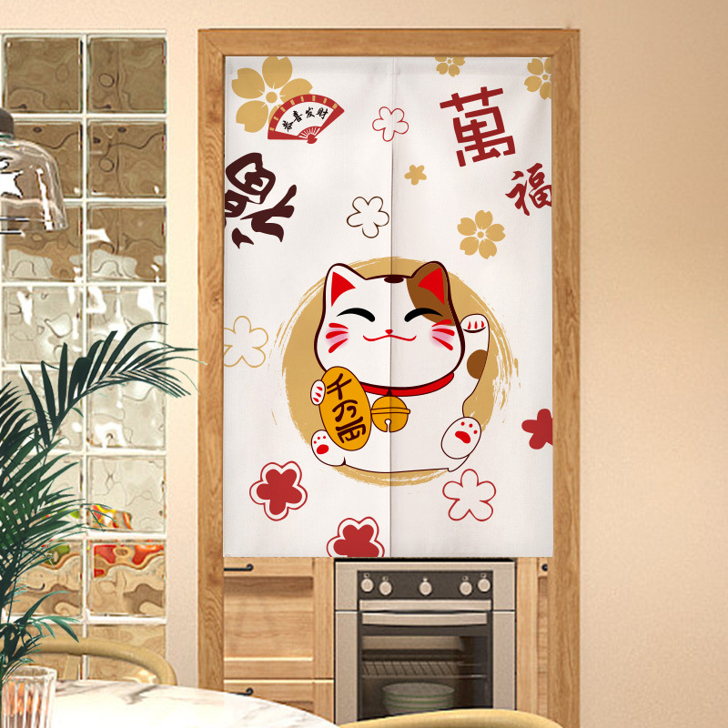 Commercial Kitchen Canopy - VIKAMA Japanischer Glückskatzen-Türvorhang, Stangen-Türvorhang als Raumteiler