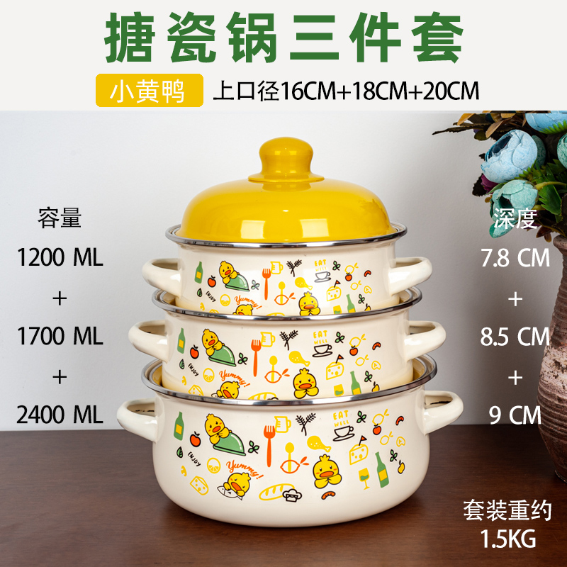 3-teiliges Set emaillierter Su – Soup Kettle Warmer Bewertung und Preis