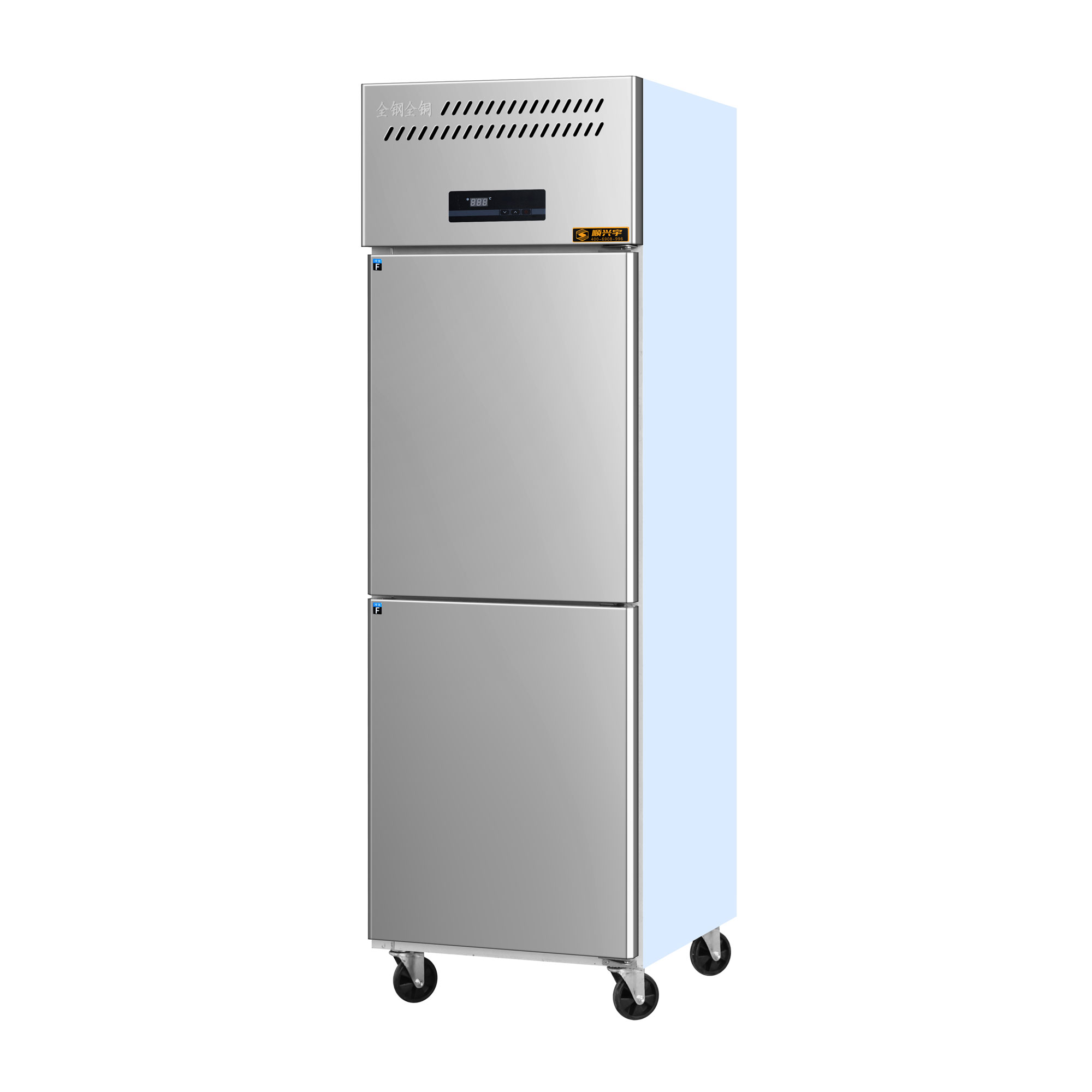 Hochleistungsfähiger 6-türiger – Commercial Kitchen Fridge Bewertung und Preis