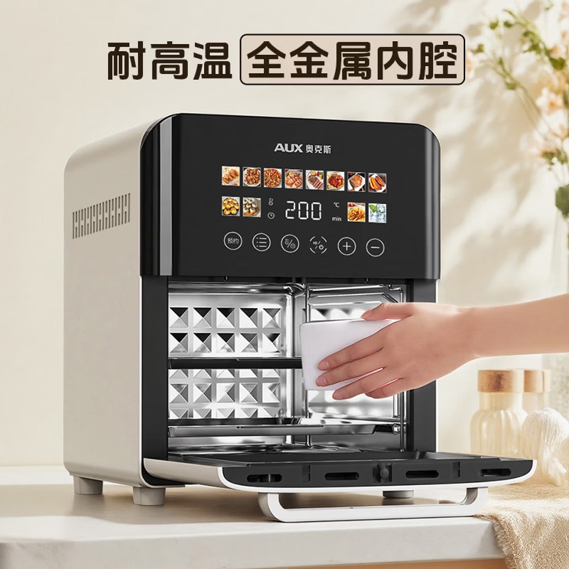 Heißluftfritteuse 20L für den  – Commercial Kitchen Supplies Bewertung und Preis