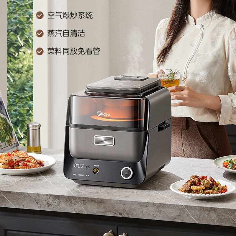 Dual Heat Source Air Fryer Che – Commercial Kitchen Supplies Bewertung und Preis