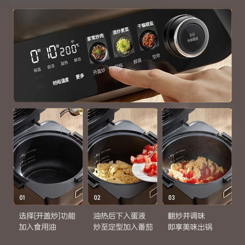 Dual Heat Source Air Fryer Che – Commercial Kitchen Supplies Bewertung und Preis