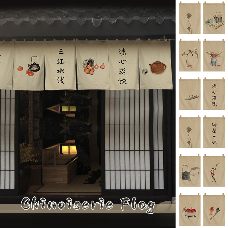 Chinesischen Stil Tee Zimmer V – Commercial Kitchen Canopy Bewertung und Preis