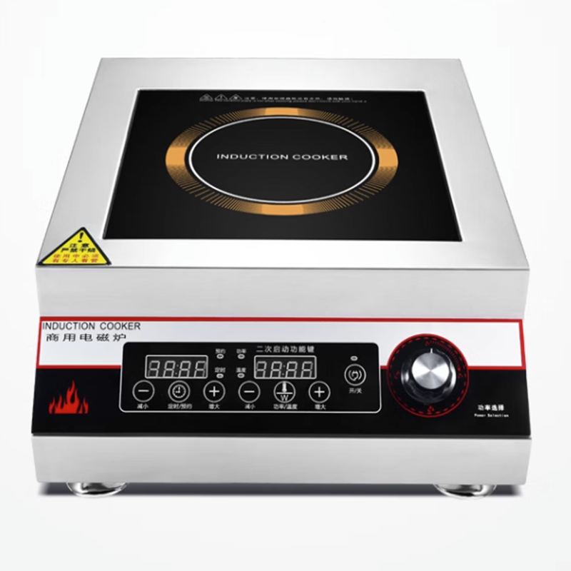 5000W Induktionskochfeld für G – Commercial Kitchen Zones Bewertung und Preis