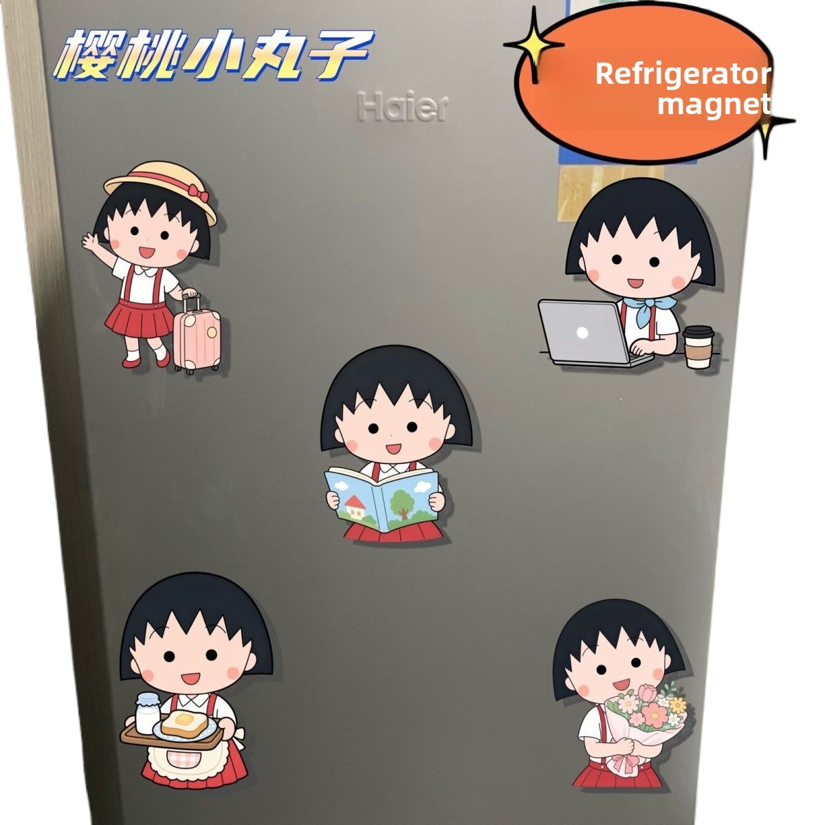 Chibi Maruko-chan Kühlschrankm – Commercial Kitchen Fridge Bewertung und Preis