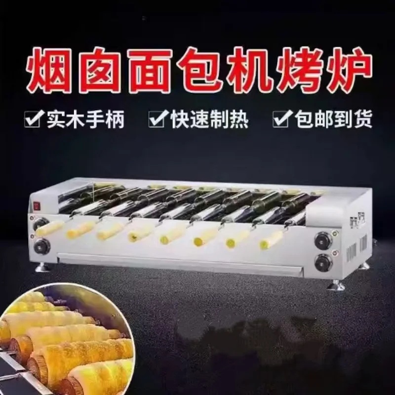 Kommerzieller Baumkuchen-Toast – Commercial Kitchen Chimney Bewertung und Preis